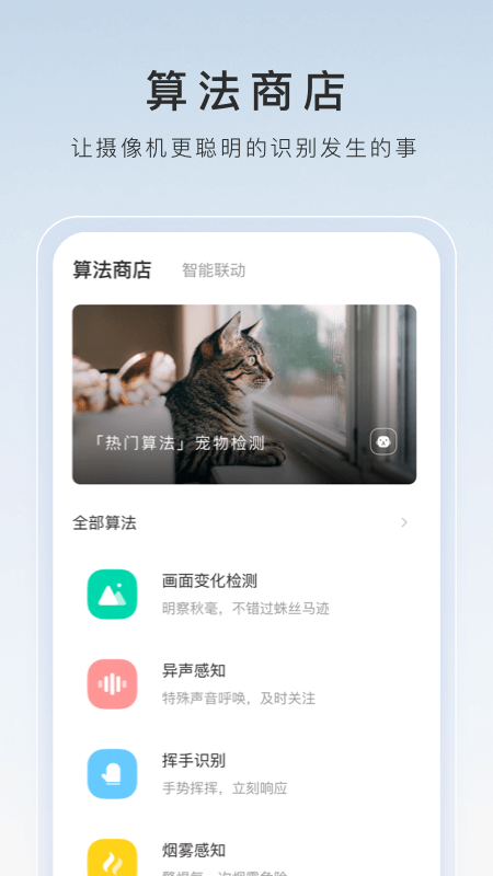 【梦溪】贵妇家中戏弄小奴截图