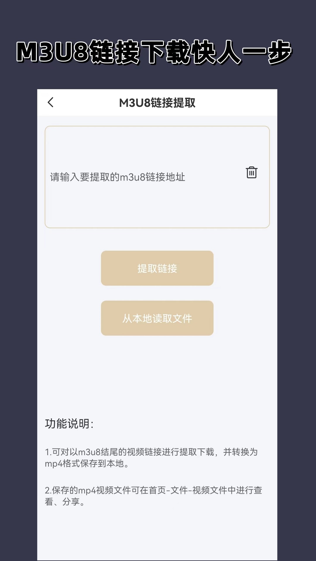 心灵网站云平台截图