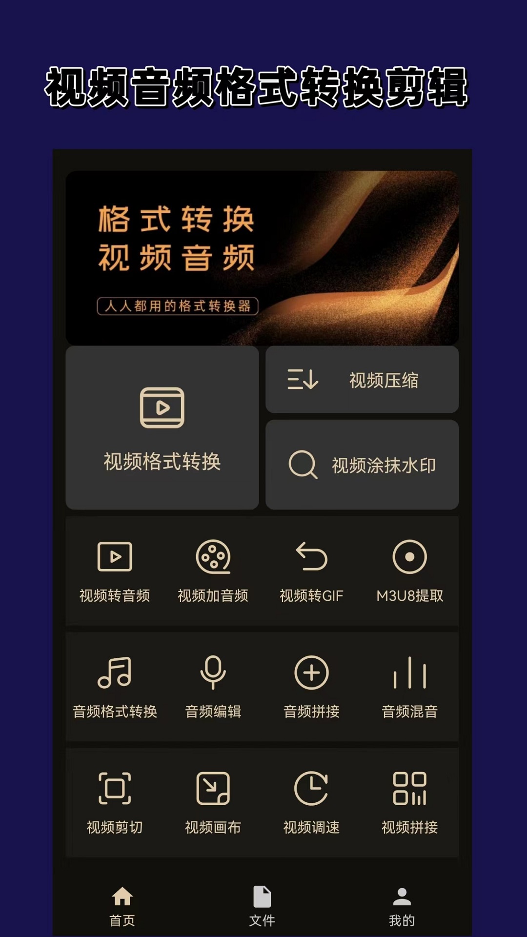 女王调奴可看网站截图